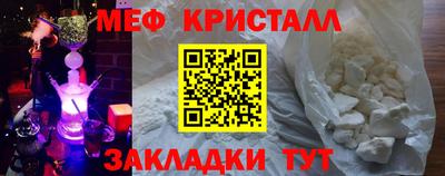 хмурый Кулебаки