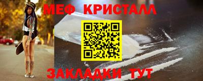 ALPHA PVP Кумертау