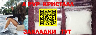 хмурый Кулебаки
