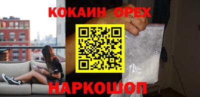 хмурый Кулебаки