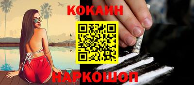 мет Кунгур