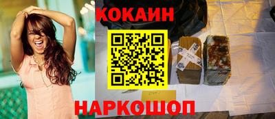 мет Кунгур