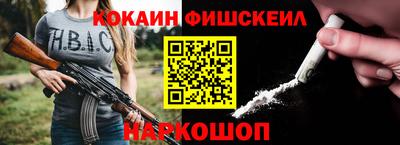 хмурый Кулебаки