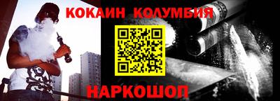хмурый Кулебаки