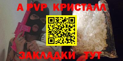 хмурый Кулебаки