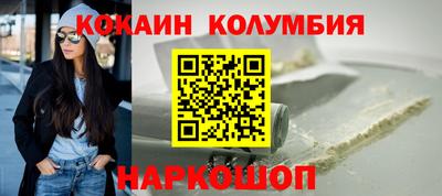 ALPHA PVP Кумертау