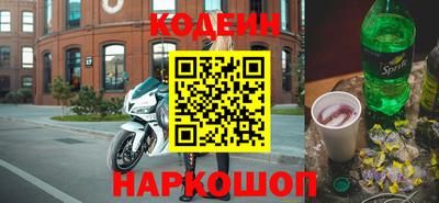 ALPHA PVP Кумертау