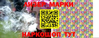 мет Кунгур