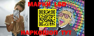 мет Кунгур