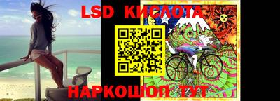 ALPHA PVP Кумертау