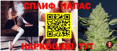 ALPHA PVP Кумертау