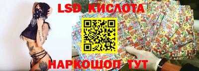 ALPHA PVP Кумертау
