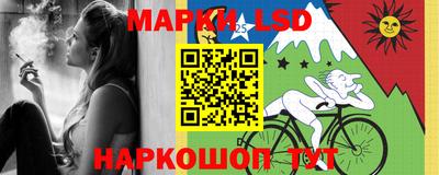 мет Кунгур