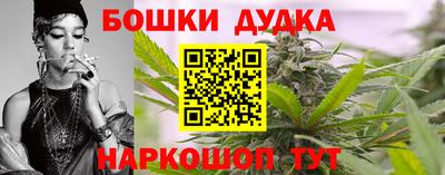 ALPHA PVP Кумертау