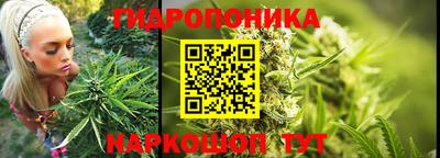 мет Кунгур