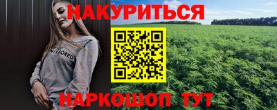 хмурый Кулебаки