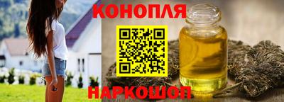 ALPHA PVP Кумертау