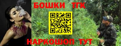 мет Кунгур