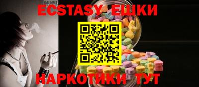 ALPHA PVP Кумертау