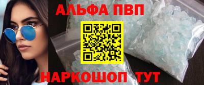 мет Кунгур