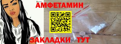 ALPHA PVP Кумертау