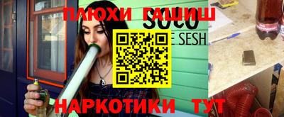 мет Кунгур