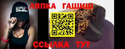 ALPHA PVP Кумертау