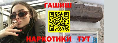 мет Кунгур