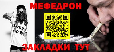 хмурый Кулебаки