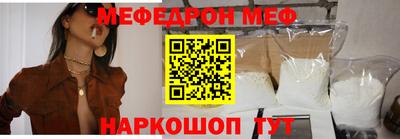 ALPHA PVP Кумертау