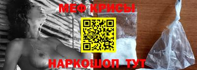 ALPHA PVP Кумертау